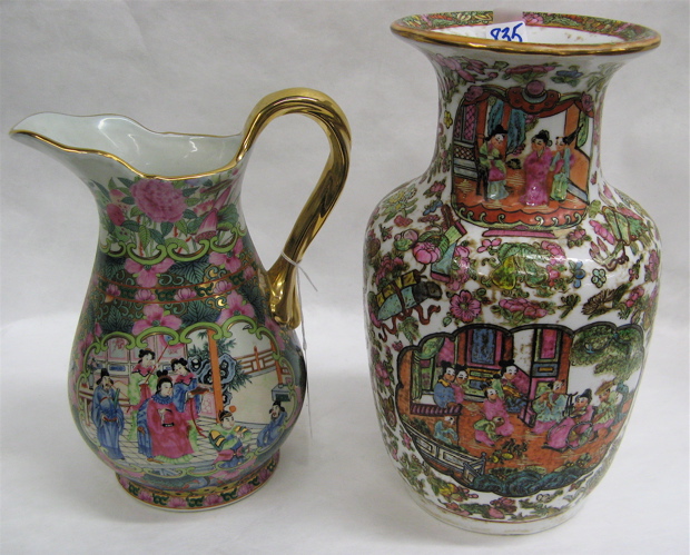 Appraisal: FIVE CHINESE FAMILLE ROSE POTTERY PIECES all decorated with cartouches