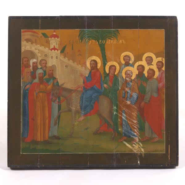 Appraisal: RUSSIAN ICON OF JESUS CHRIST ENTERING JERUSALEM x Jesus Christ