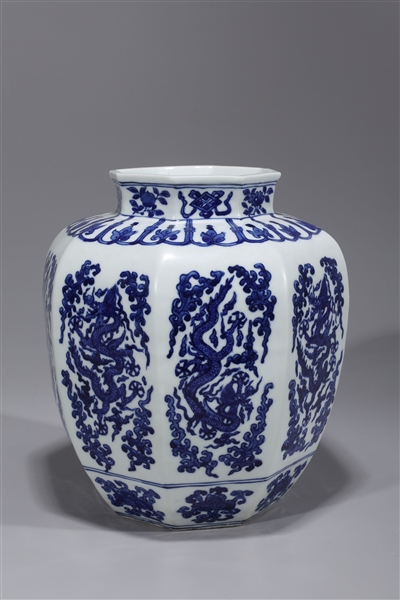 Appraisal: Chinese blue and white porcelain dragon jar dragon designs Jiajing