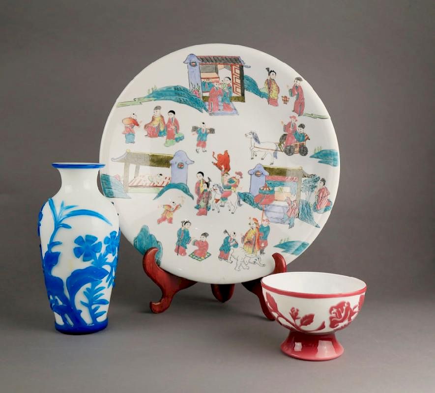 Appraisal: Chinese Polychrome Glaze Porcelain Plate and Two Peking Glass Vases