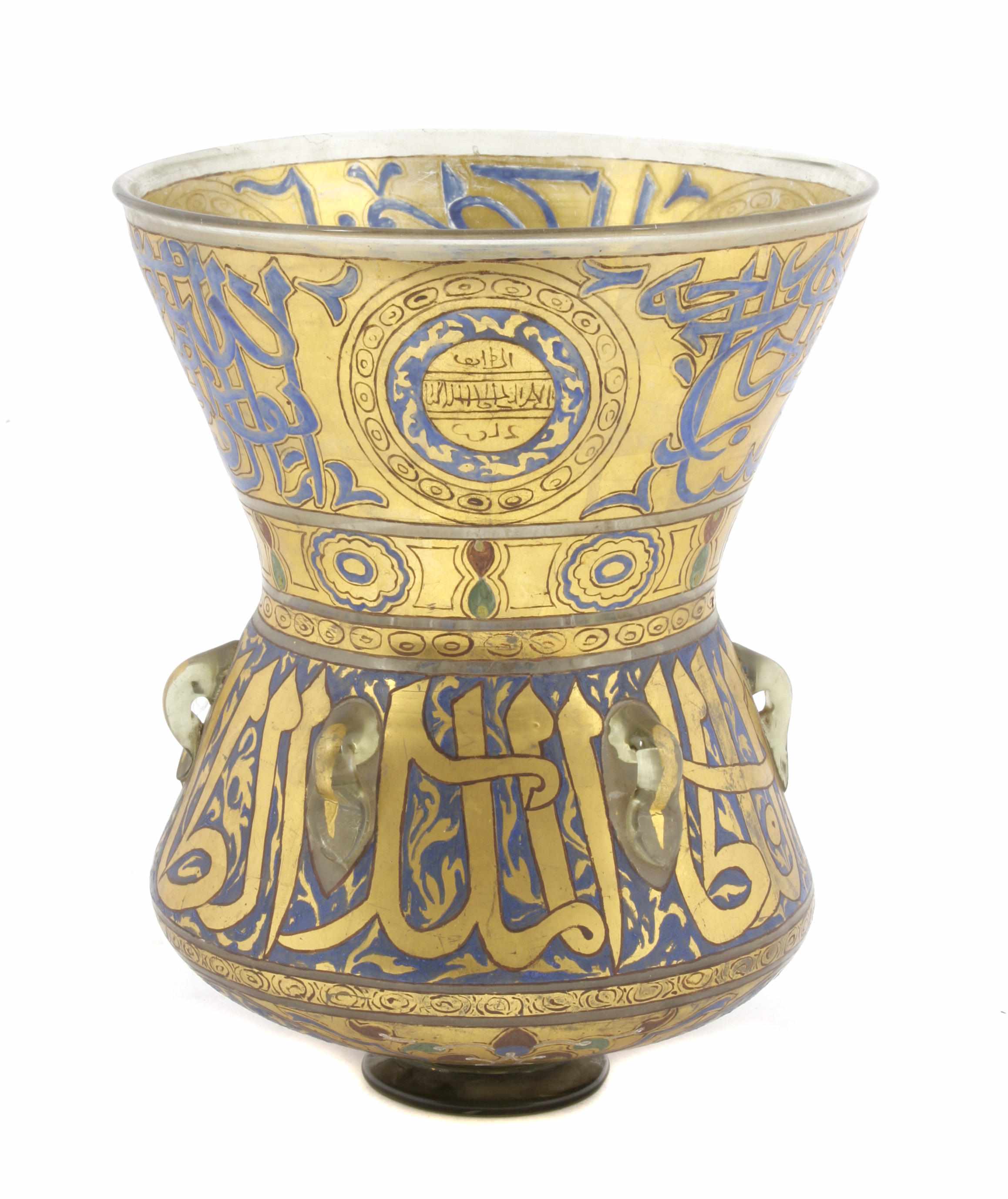 Appraisal: A Mamluk style gilt and enameled glass Mosque lamp probably