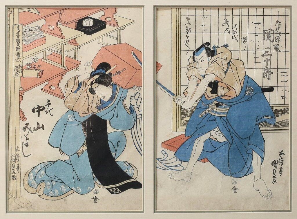 Appraisal: Japanese Woodblock diptych of a man and woman waviness and