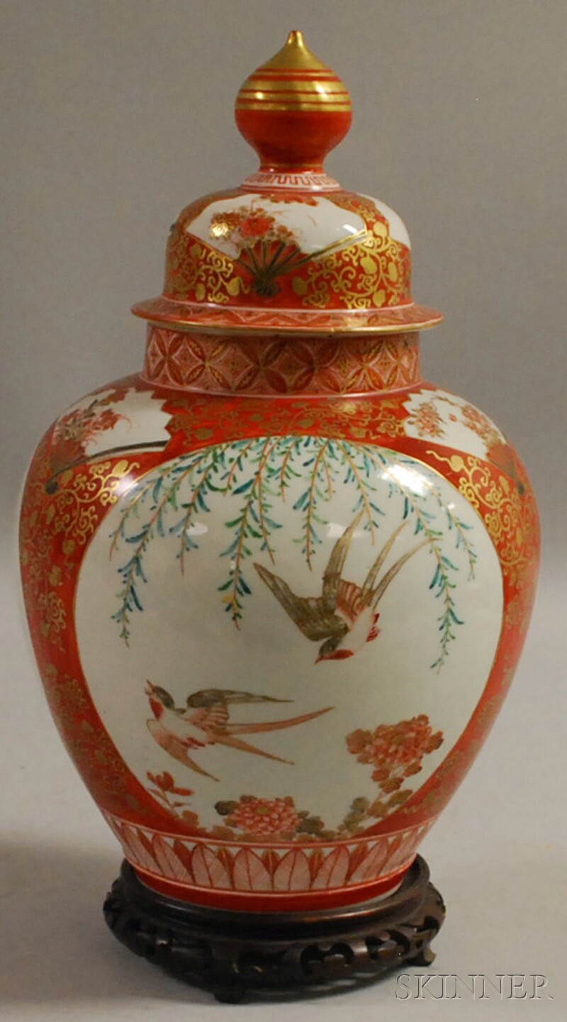 Appraisal: Japanese Kutani Porcelain Urn with Cover ht in