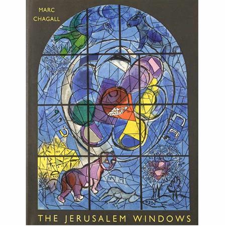 Appraisal: CHAGALL MARC LEYMARIE JEAN The Jerusalem Windows Estimate -