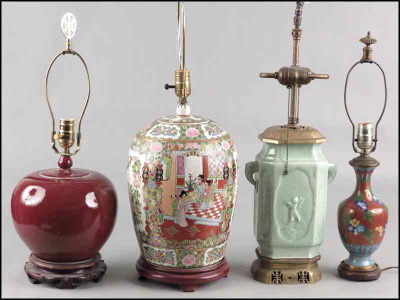 Appraisal: GROUP OF FOUR LAMPS Tallest '' Condition No Specific Condition