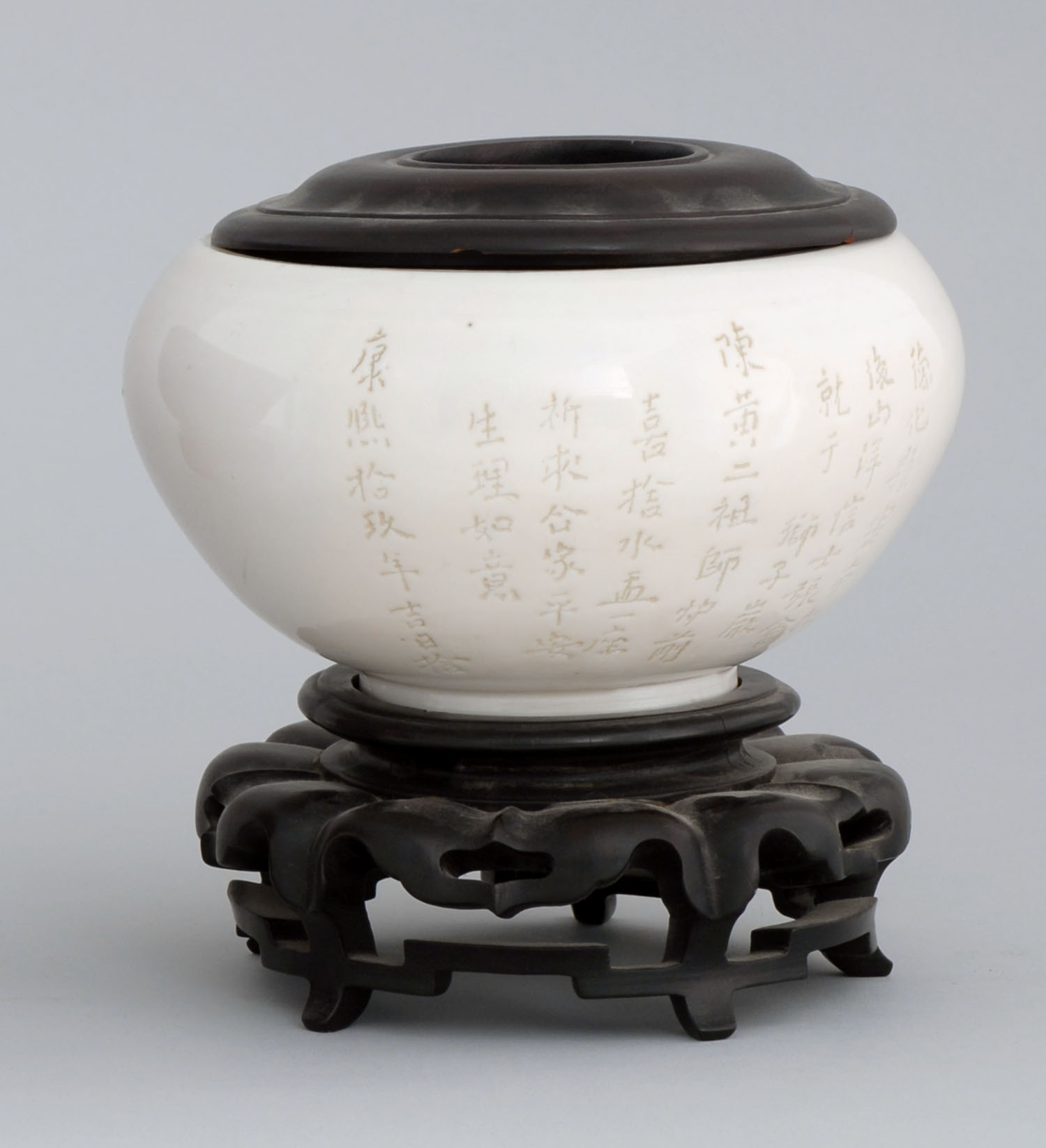 Appraisal: BLANC DE CHINE PORCELAIN BOWL-FORM INCENSE BURNER Kangxi PeriodWith incised