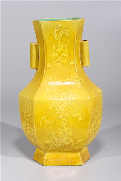 Appraisal: Chinese yellow glazed porcelain vase with molded handles and six-character