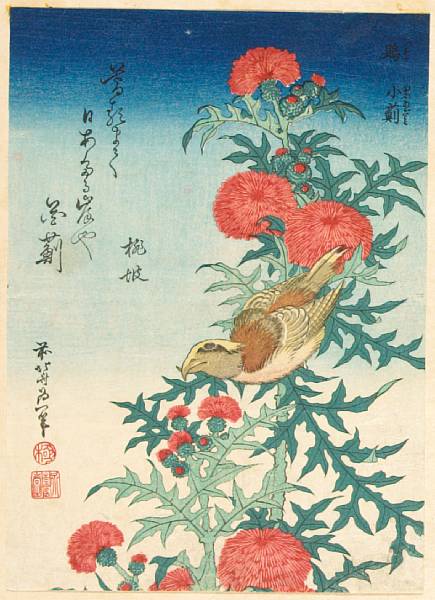 Appraisal: Katsushika Hokusai - One kacho-e Entitled Crossbill and Thistle from