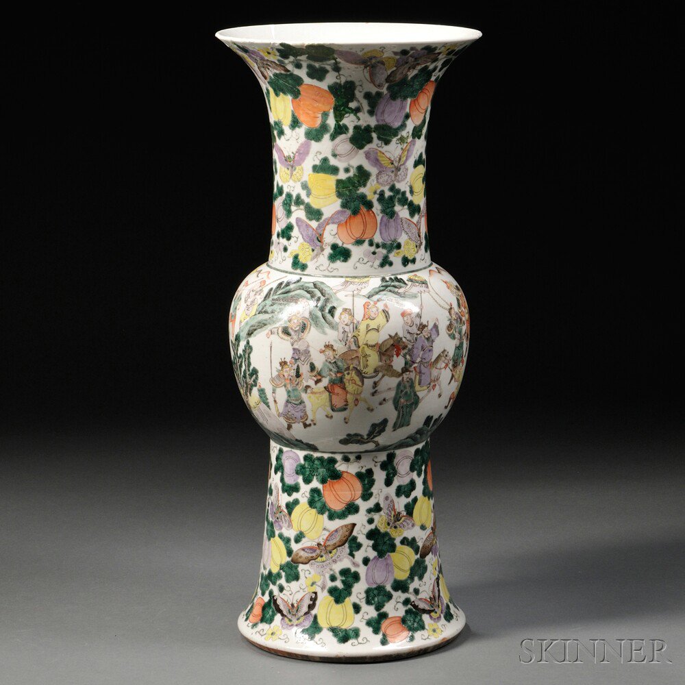 Appraisal: Tall Famille Rose Vase China Ming Dynasty style of gu