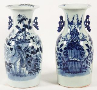 Appraisal: COMPANION PAIR OF CHINESE PORCELAIN DOUBLE HANDLED VASES WITH CELEDON