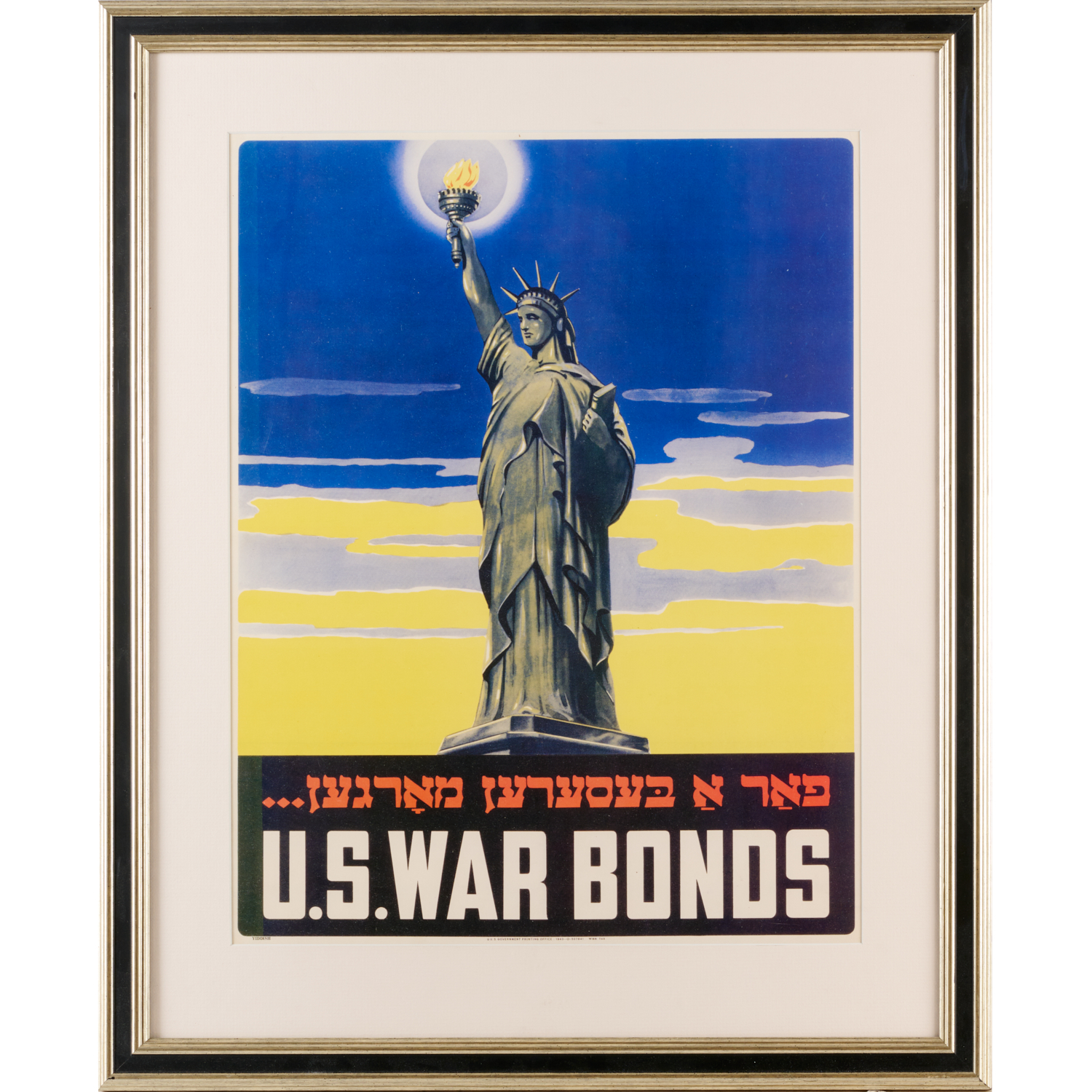 Appraisal: YIDDISH U S WAR BONDS POSTER American For a Better