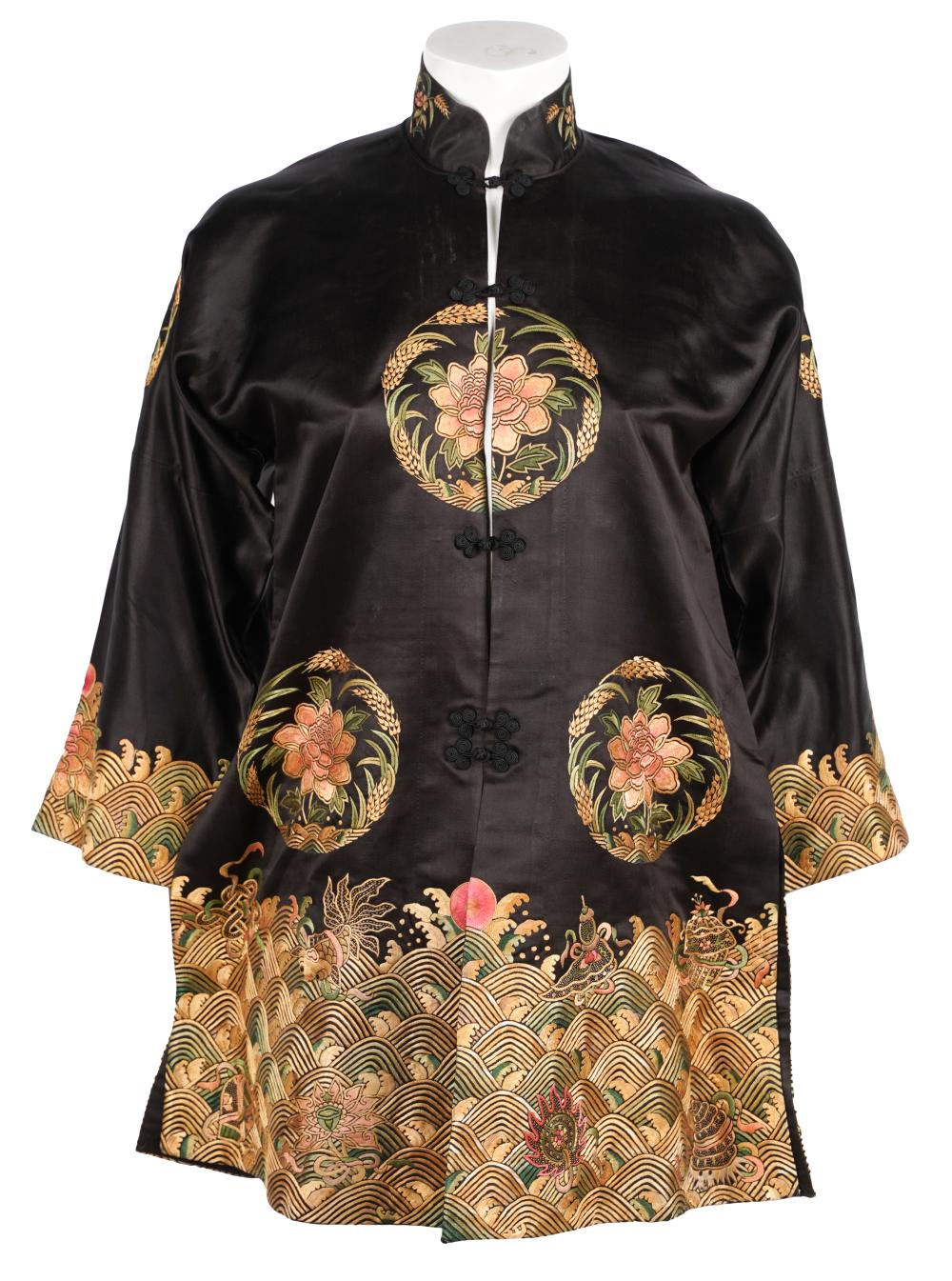 Appraisal: CHINESE SILK JACKETCondition wear and separation to seams inches high