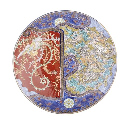 Appraisal: A Rare and Massive Imari Dragon and Phoenix Charger Meiji