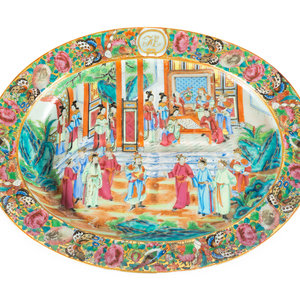 Appraisal: A Chinese Famille Rose Porcelain Well and Tree Platter QING