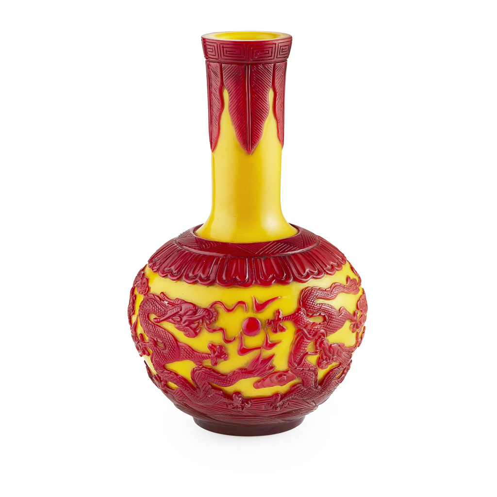 Appraisal: RED OVERLAY YELLOW GLASS VASE the vase of globular form