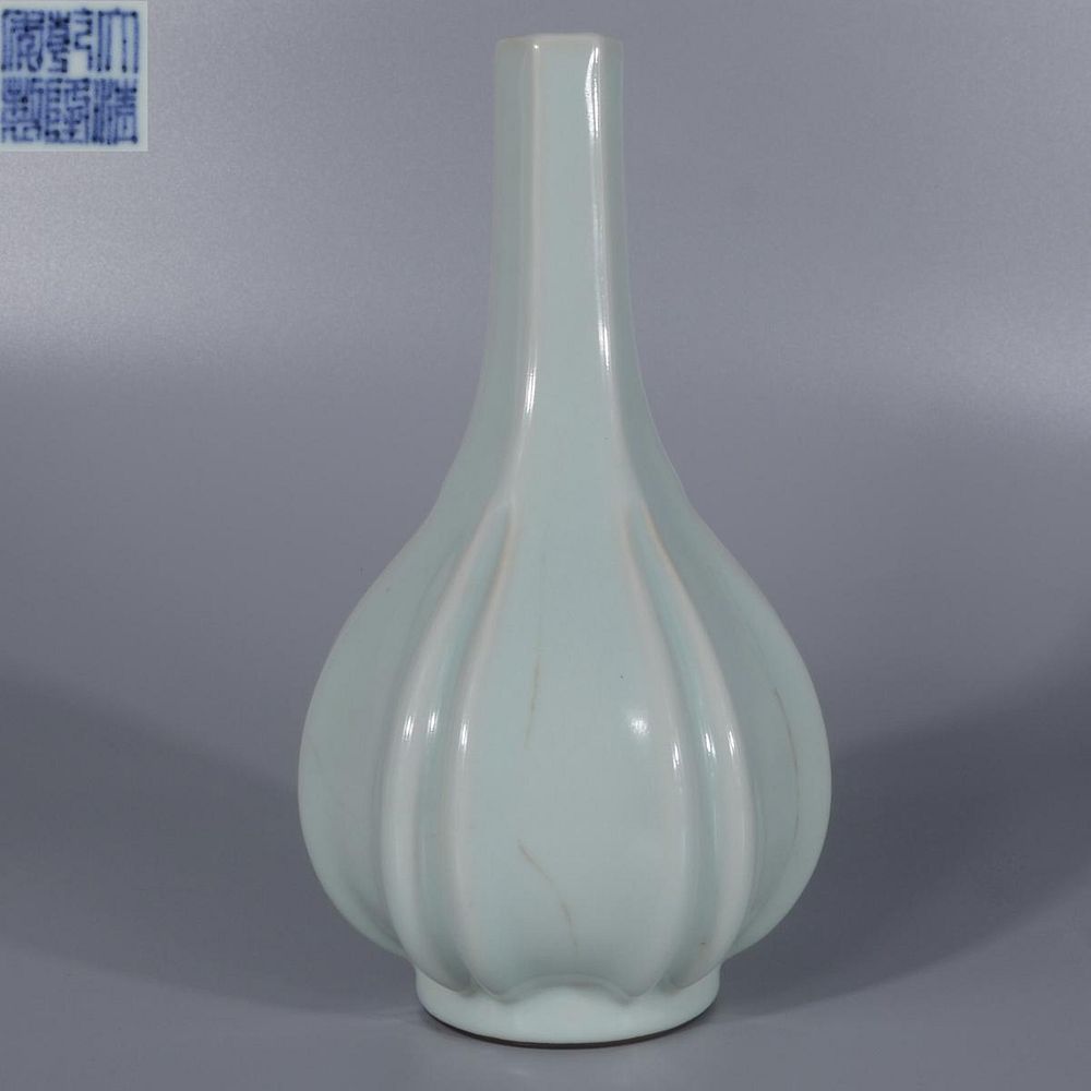 Appraisal: CHINESE MARKED PORCELAIN CELADON VASE CHINESE MARKED PORCELAIN CELADON VASE