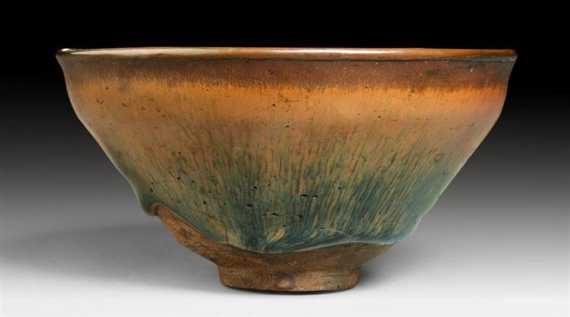 Appraisal: BOWL WITH HARE'S FUR GLAZE China Northern Song dynasty diameter