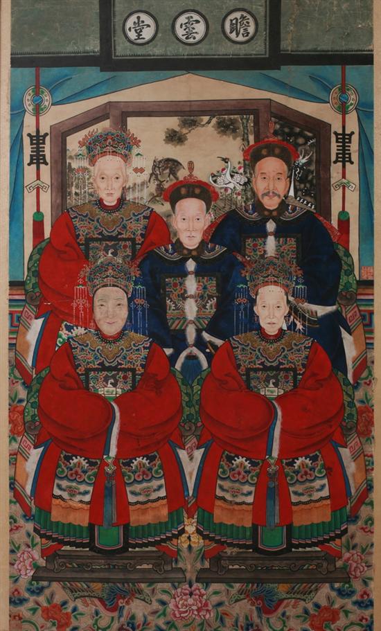 Appraisal: ANONYMOUS Chinese th century ANCESTOR PORTRAIT color and ink on