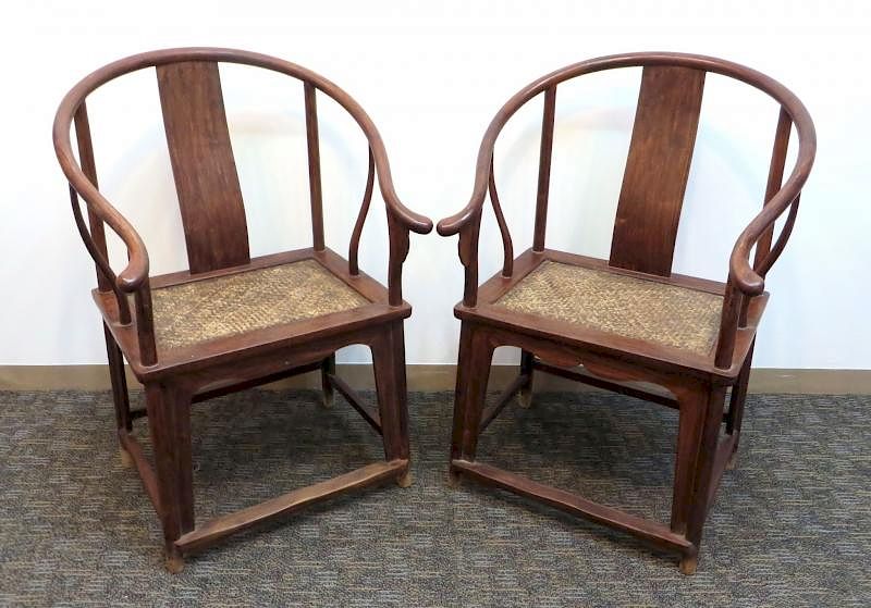 Appraisal: Pair Huanghuali Horseshoe Back Chairs Pair Huanghuali Horseshoe Back Chairs