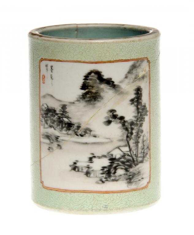 Appraisal: A CHINESE PORCELAIN BRUSH POT painted with two panels of