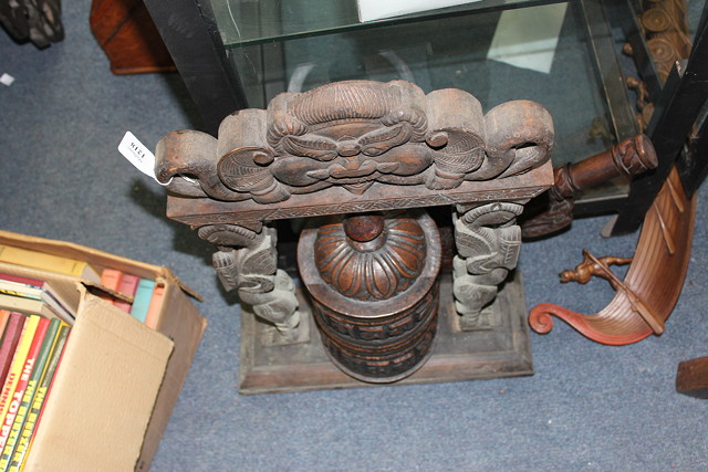 Appraisal: AN ANTIQUE COPPER TIBETAN PRAYER WHEEL mounted on an ornately