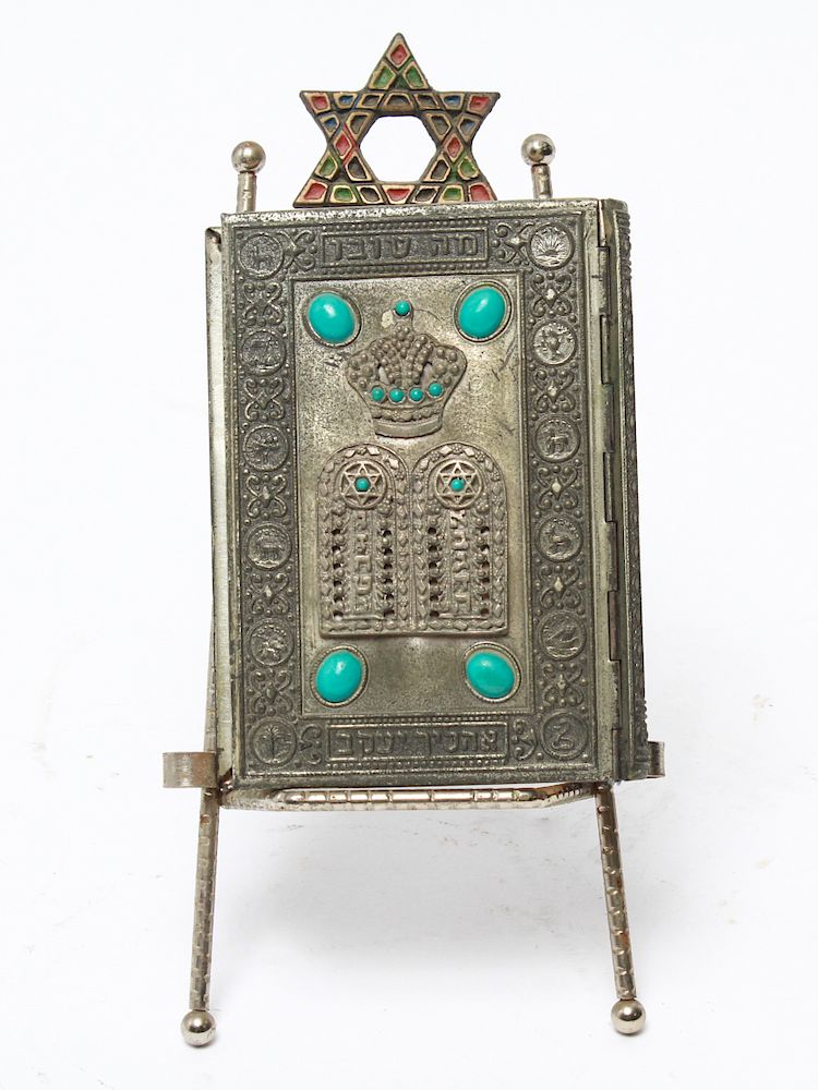 Appraisal: Judaica Silver-Tone Prayer Book Stand Judaica Hebrew prayer book siddur