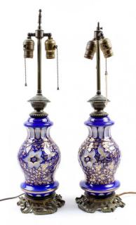 Appraisal: A Pair of Bohemian Cased Glass Vases th th century