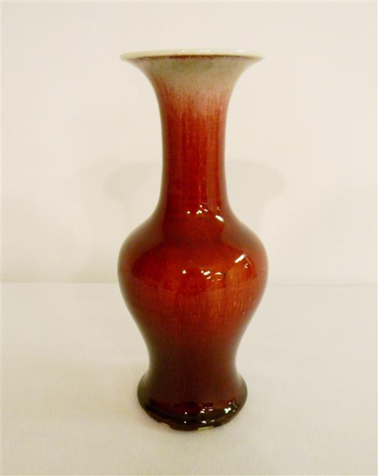 Appraisal: th C Yen Yen sang de boeuf tall necked vase