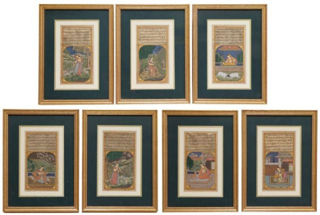 Appraisal: lot of Framed illustrated manuscript pages India ink and gouache