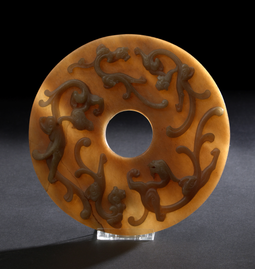 Appraisal: Fine Chinese Carved Jade Pi Disk Kangxi reign - the