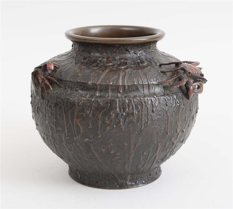 Appraisal: JAPANESE BRONZE JAR Unmarked x in Condition Report From the