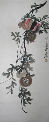 Appraisal: A Chinese scroll painting of a fruiting pomegranate branch inscribed