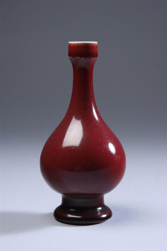 Appraisal: CHINESE COPPER RED PORCELAIN VASE th th century - in