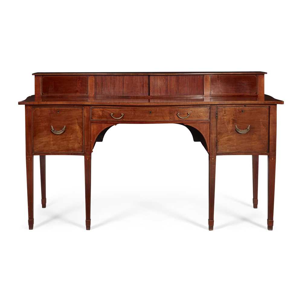 Appraisal: SCOTTISH LATE GEORGIAN MAHOGANY SERPENTINE SIDEBOARD EARLY TH CENTURY the