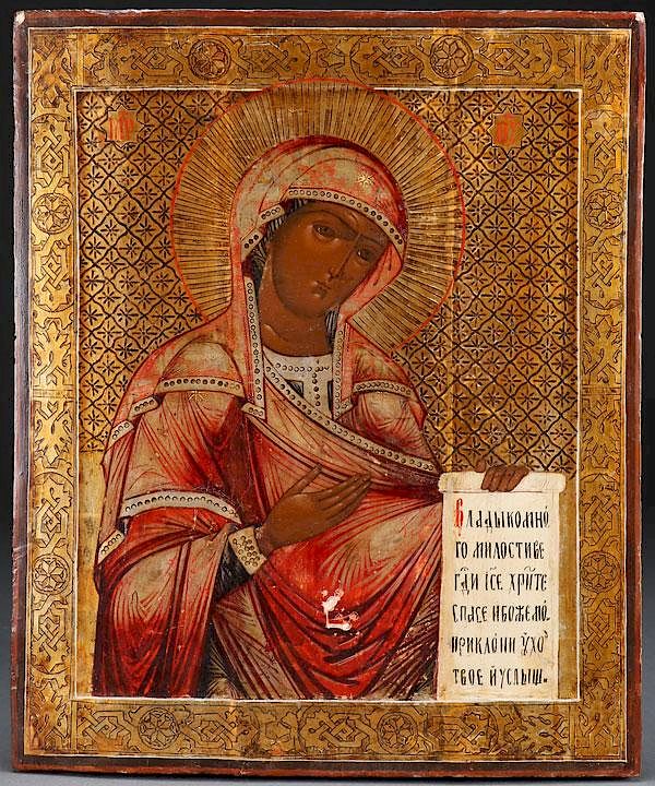 Appraisal: A LARGER RUSSIAN ICON OF THE MOTHER OF GOD A