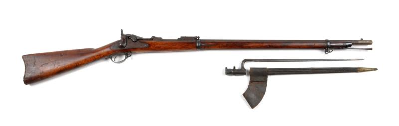 Appraisal: U S Springfield Model Trapdoor Rifle Serial Caliber - with