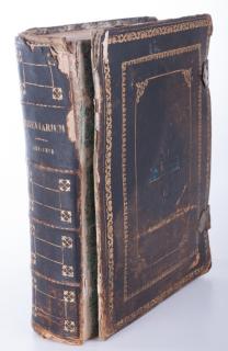 Appraisal: Breviarium Romanum Antique Book The Roman Breviary restored by a