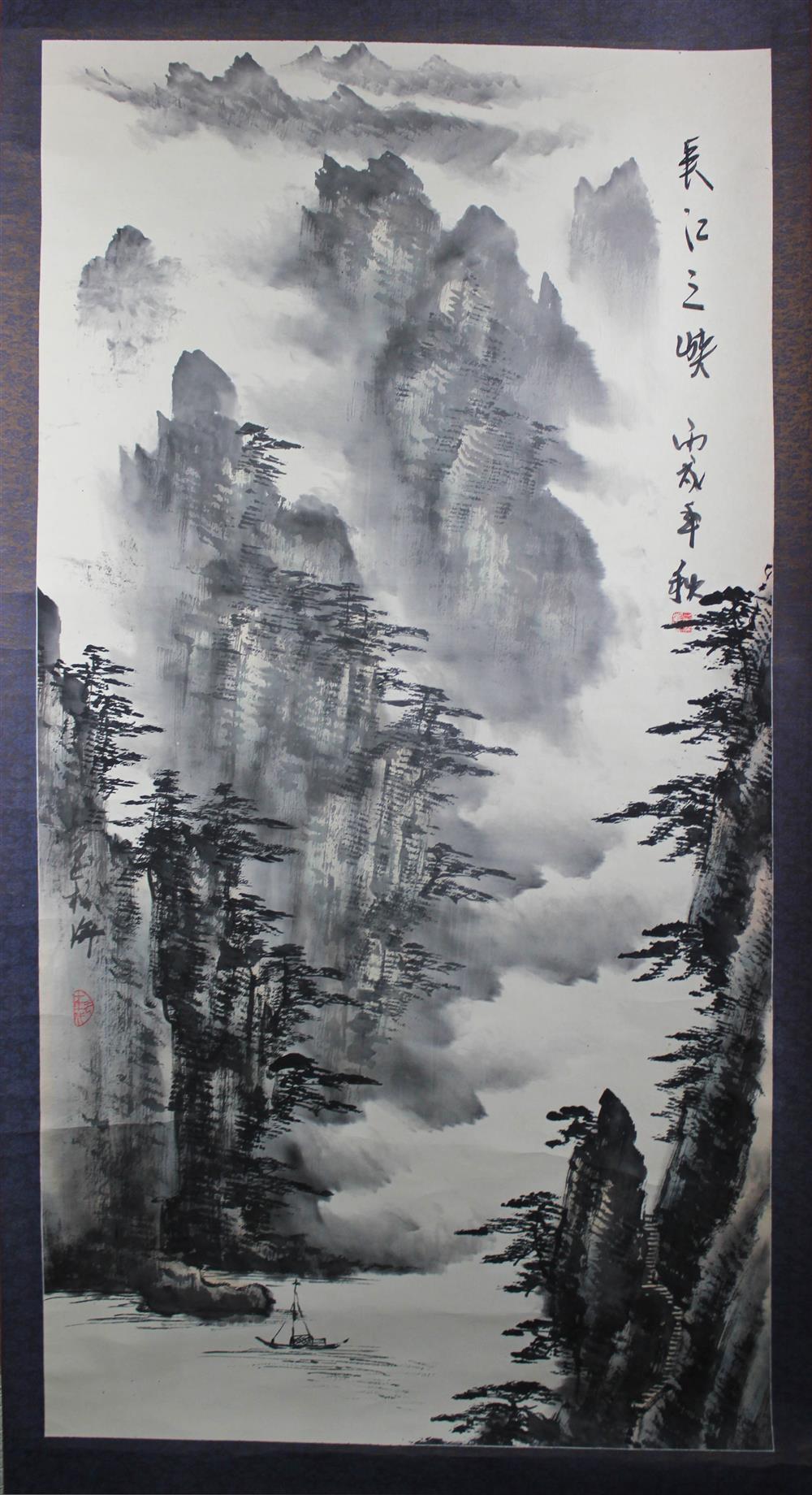 Appraisal: CHINESE LANDSCAPE PAINTING ink and slight color on paper signed