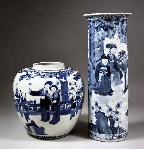 Appraisal: A Chinese blue and white porcelain bulbous vase painted with