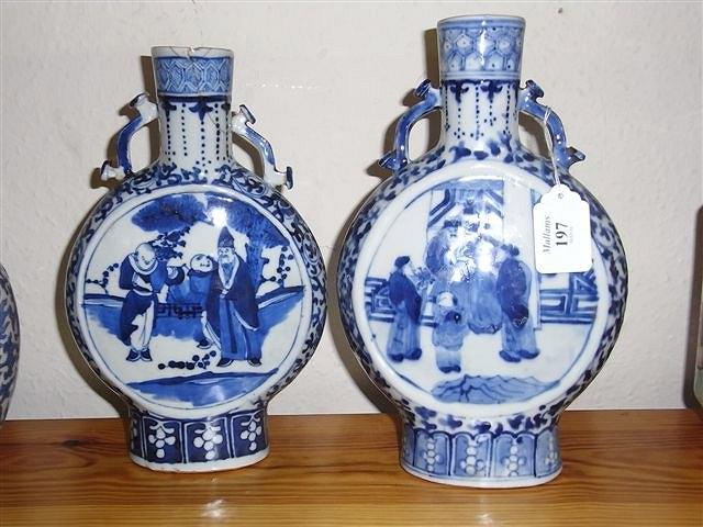 Appraisal: A CHINESE BLUE AND WHITE PORCELAIN BOTTLE VASE and another