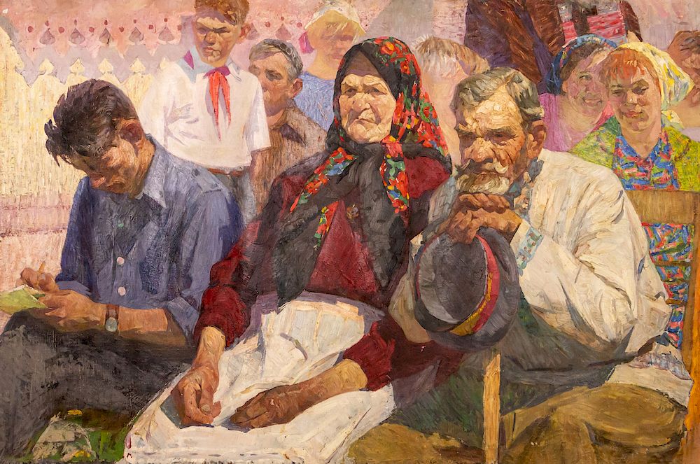 Appraisal: VLADIMIR KUVIN RUSSIAN - VLADIMIR KUVIN RUSSIAN - At the