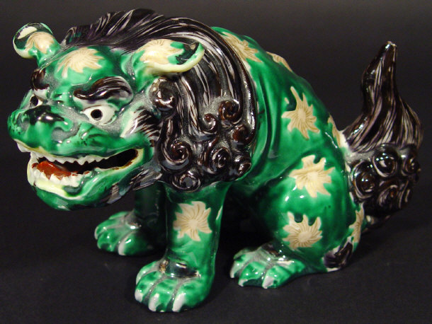 Appraisal: Japanese porcelain dog of foo with gilded and hand painted