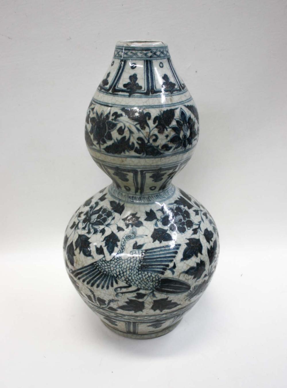 Appraisal: CHINESE MING STYLE BLUE AND WHITE PORCELAIN VASE of double