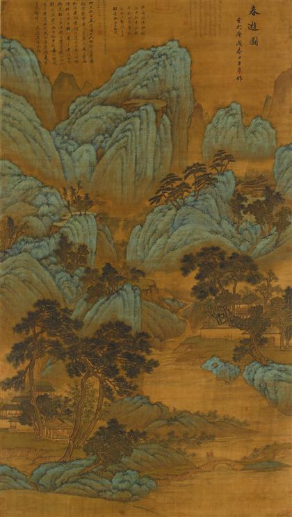 Appraisal: TSO TZU YANG chinese SPRING OUTING IN LANDSCAPE Hanging scroll