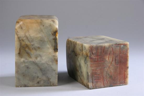 Appraisal: PAIR CHINESE SOAPSTONE SEALS - in high in sq