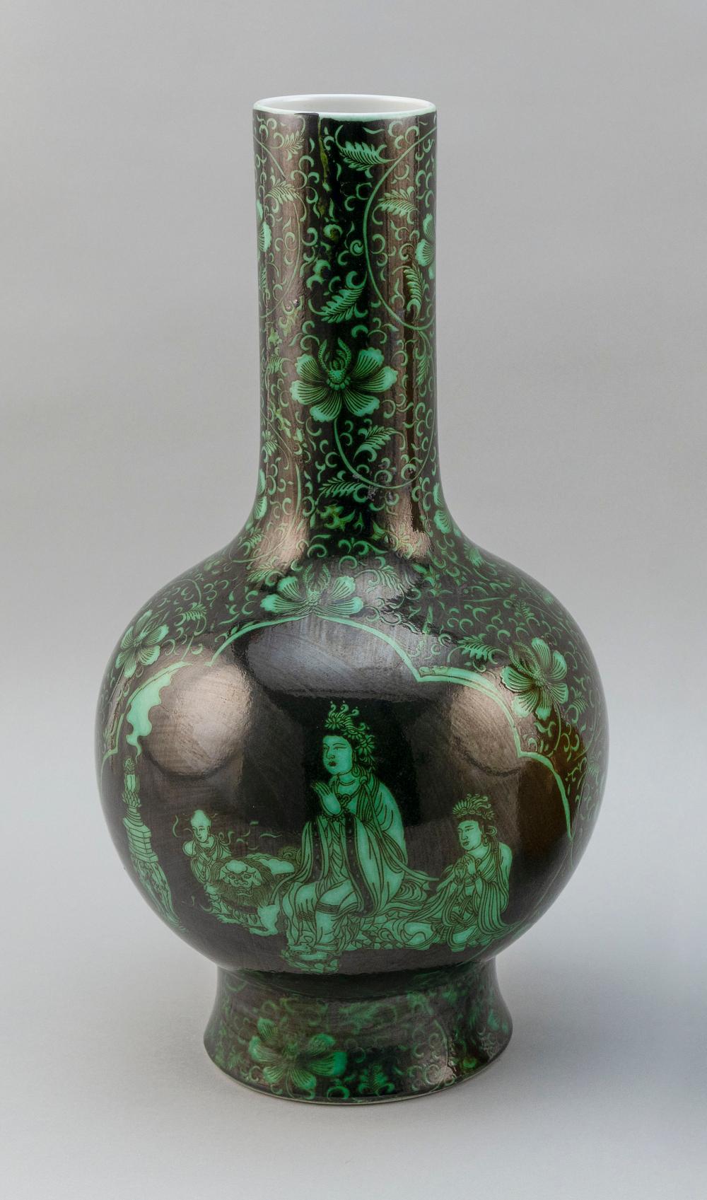 Appraisal: CHINESE FAMILLE NOIRE PORCELAIN BOTTLE VASE LATE TH EARLY TH