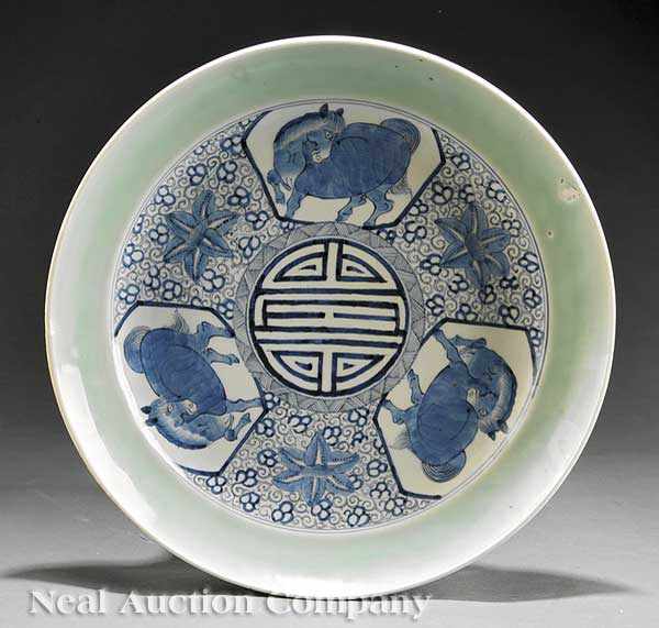 Appraisal: A Japanese Arita Porcelain Blue and White Decorated Celadon Shaku-zara