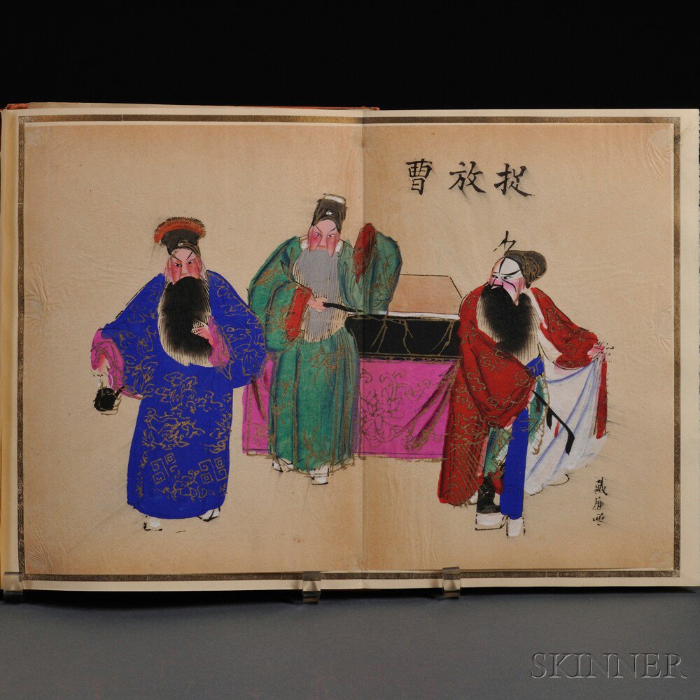 Appraisal: Tchou-Kia-Kien fl circa Le Theatre Chinois Peking Albert Nachbaur Folio