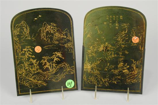 Appraisal: PAIR OF CHINESE GOLD DECORATED SPINACH JADE TABLE SCREENS height