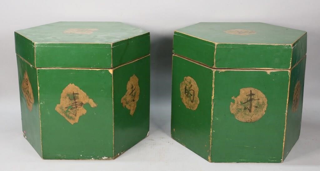 Appraisal: Pair of green lacquer Chinese export tea canisters Character to